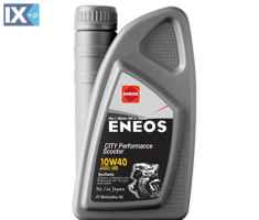 Eneos City Perfomance Scooter 10w-40 MB 1L  70414301