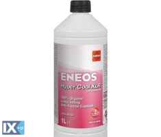 Αντιψυκτικό Υγρό Eneos Hyper Cool XLR 1L 60050220