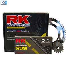 Σετ Γρανάζια Με Αλυσίδα RK XSO X'Ring Για Honda Transalp 600-700 11205215