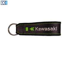 Μπρελόκ Κλειδιών Δερμάτινο Κεντητό KAWASAKI mmd-006
