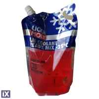 Αντιψυκτικτό Liqui Moly G12 Cool Ready 2 Λίτρα L5900402