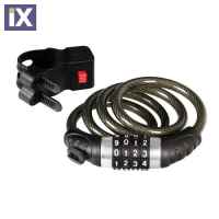 Αντικλεπτική Κλειδαριά Κράνους Lampa No-Ride 90608 90608