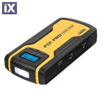 Εκκινητής Μπαταριών Jump Starter Power Pack P12-PRO 12V/230V 12AH 400A  70162