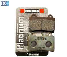 Εμπρός Τακάκια Ferodo Platinum Yamaha TDM 850 FDB449P FDB449P