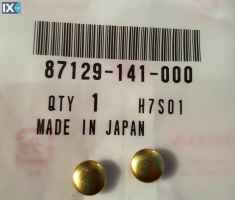 Ασφάλεια Σήματος Ποδιάς HONDA C50 C70 C90 87129-141-000