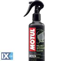 Καθαριστικό Εσωτερικού Κράνους Motul MC Care M2 250ml MOTUL-M2