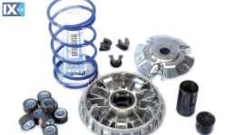 Variator POLINI MAXI HI-SPEEDFOR Beverly 250 300 με 9 μπίλιες 241665