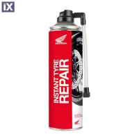 Σπρέι-υγρό επισκευής ελαστικών (FAST) Honda 08CMCITR300HE  08CMCITR300HE