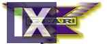 Δισκόπλακα πίσω KYMCO XCITING 250 05-06 XG530-R