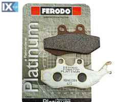 Εμπρός Τακάκια Ferodo Platinum Για Gilera RUNNER FX/VXR 125 (00-01) FDB677P FD-FDB677P