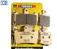 Εμπρός Μεταλλικά Τακάκια Ferodo Sintergrip ST Για Honda VFR 1200 FDB2259ST FD-FDB2259ST