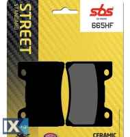 Τακάκια μοτοσυκλετών SBS 665HF FA182 STD RR SBS665HF-R