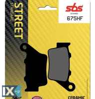 Τακάκια μοτοσυκλετών SBS 675HF FA208 STD RR SBS675HF-R