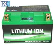 Μπαταρία Λιθίου Μοτοσυκλέτας SKYRICH LFP-4 (HTX12/14-BS - HTZ10/12/14 - HT12A-BS) 240CA LFP-04