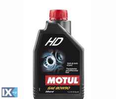 Βαλβολίνη Λάδι Κιβωτίου Motul HD SAE 80W-90 1Λίτρο 4050035