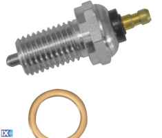 Βαλβίδα νεκράς HONDA  35600-MAW-601