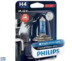 Λάμπα Philips H4 12V60W-50 Crystal Vision Ultra Moto 1 Τεμμάχιο PH12342CVUBW1