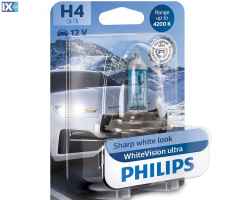 Λάμπα Philips H4 12V60W-55 White Vision Ultra 4200K 1 Τεμμάχιο PH12342WVUB1
