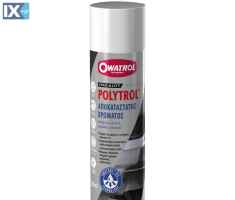 Polytrol Σπρέι Αποκαταστάτης Χρώματος 250ML  POLY-250ML