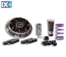 Βαριατόρ (multivar) MALOSSI Multivar 2000 Για KYMCO AK550 385118058