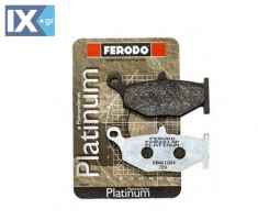 Πίσω Τακάκια Ferodo Platinum FDB2213P Για Suzuki GSXR1000 07-08 FDB2213P