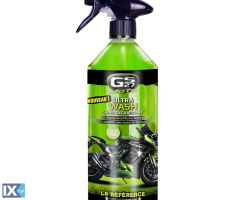 Σαμπουάν Γενικής Χρήσης GS27 Ultra Wash 1L 97700120162