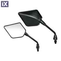 Σετ Καθρέπτες Lampa Vink M10X1,25 2 Τεμμάχια 90345 90345
