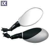 Σετ Καθρέπτες Lampa Moto Gundam 2 Τεμμάχια 90133 90133