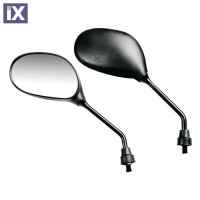 Σετ Καθρέπτες Lampa Kiro M10X1,25 2 Τεμμάχια 90430 90430