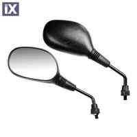 Σετ Καθρέπτες Lampa Trax M10X1,25 2 Τεμμάχια 90432 90432