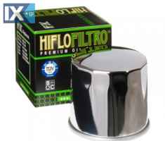 Φίλτρο λαδιού HIFLO-FILTRO HF138 Χρώμιο SUZUKI VS750 INTRUDER HF-138C