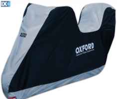 Αδιάβροχη Κουκούλα Oxford Aquatex CV207 XL Top Box CV207