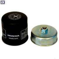 Φίλτρο λαδιού μαζί με εργαλείο γνήσιο HONDA 15010-MCE-H51