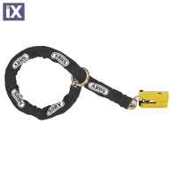 Αλυσίδα με Κλειδαριά Δισκοφρένου Συνδυασμός Granit DETECTO 8077  23807712KS120BL