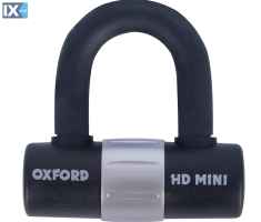 Κλειδαριά δισκόφρενου Oxford HD Mini OF161