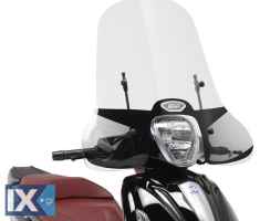 Ζελατίνα GIVI 5606A PIAGGIO Beverly  GIVPIAZEL19