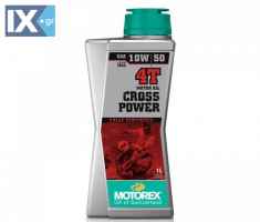 Λάδι Συνθετικό Motorex Cross Power 10W-50 1L MTXUNIOIL60