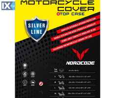 Κουκούλα Μοτοσυκλέτας Nordcode Silver Line Medium Top Case NOR000COV046