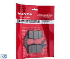 Σετ Τακάκια Εμπρός Γνήσια Honda Για Wave 110-Supra X 125 06455-KWB-601