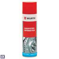 Καθαριστικό Φρένων Wurth Plus 500ml 089010810