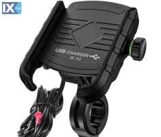 Βάση Smartphone Με Φορτιστή 4Ride USB Quick Charge 3.0   UCH000154