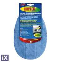 Γάντι-Σφουγγάρι Πλυσίματος Διπλής Όψεως Microfiber Lampa 37206 37206