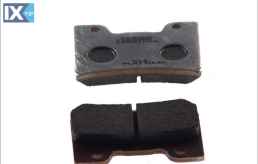 Τακάκια εμπρός FERODO FDB666P Front Brake pads  FDB666P