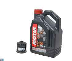 Πακέτο Service MOTUL 7100 20w-50 Με Φίλτρο Λαδιού ΚΝ164 4L 2020504L164