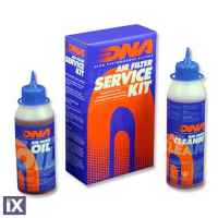 Κιτ Καθαριστικό & Λιπαντικό Για Φίλτρα Αέρα DNA DSK-3001