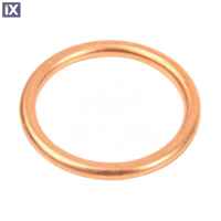 Ζουάν εξάτμισης HONDA CBF125 CBR 18291-MN5-650