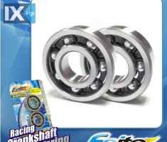 Ρουλεμάν στροφάλου ZX130 X-CITE 135 Racing Faito 2 Τεμάχια  FAITO-FT52-ZX130