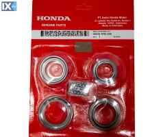 Σετ Ρουλεμάν Τιμονιού Γνήσια Honda Για PCX - SH 125/150 - Innova 06535-GN5-505