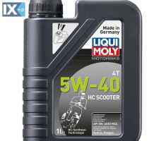 Liqui Moly Scooter 5w-40 MA2 1lt 20829