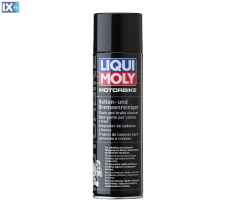 Καθαριστικό Σπρέι Liqui Moly Αλυσίδας Και Φρένων 500ml 5964